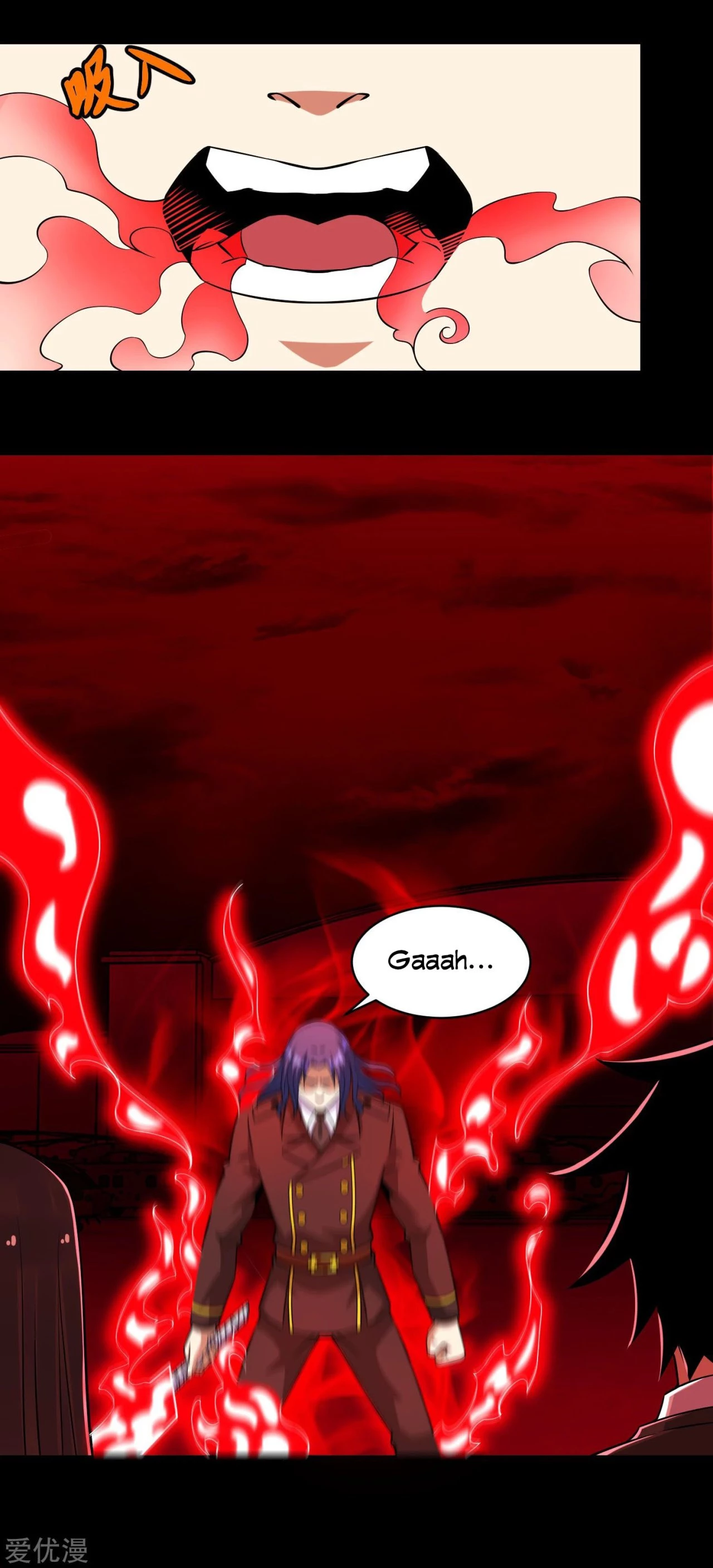 El rey del apocalipsis > Capitulo 174 > Page 191